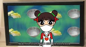 2014060200244_0_99_20140602103407 (1)