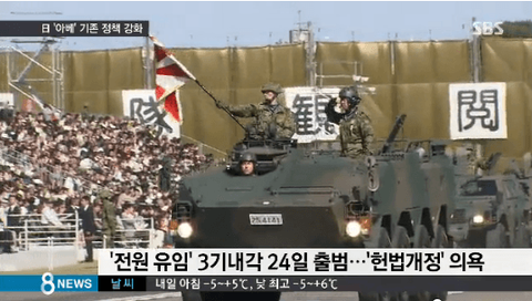 ダウンロード (10)