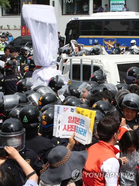 2TK89m1zJsM2gGO1513843337_1513843543