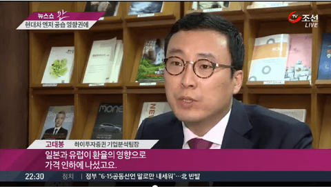 ダウンロード (7)