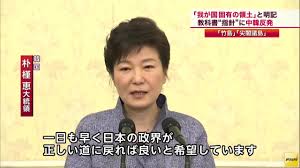 PYH2014080609970007300_P2_99_20140807125205