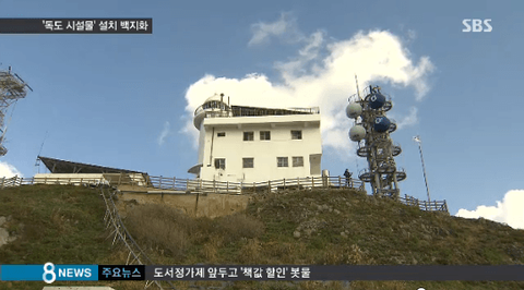 ダウンロード (11)