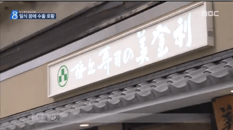 ダウンロード (2) (1)