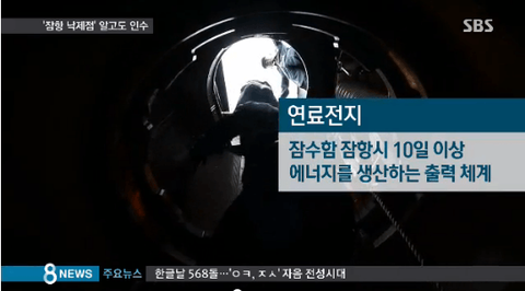 ダウンロード (5)