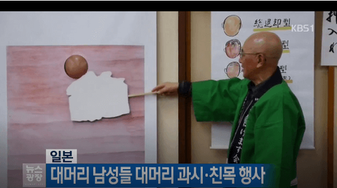 ダウンロード (2) (1)