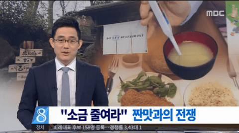 ダウンロード (1) (1)