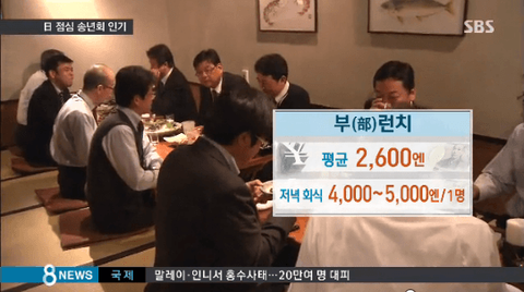 ダウンロード (12)