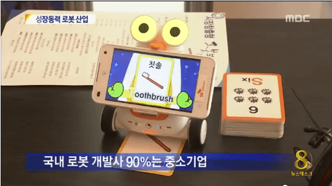 ダウンロード (12) (1)