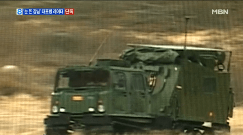 ダウンロード (2)