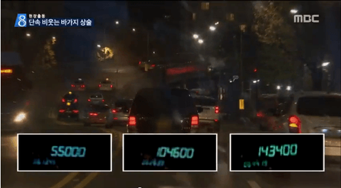 ダウンロード (7)