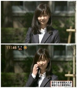 min (1)