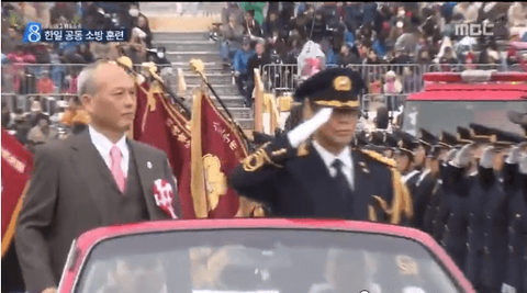 ダウンロード (8)