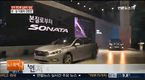 ダウンロード (2)