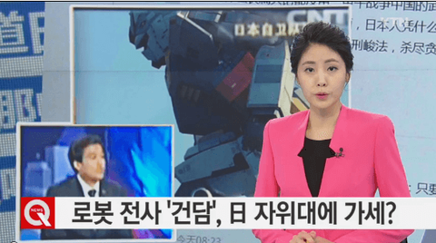 ダウンロード (1)