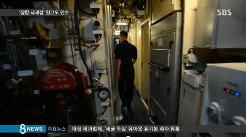 ダウンロード (6)