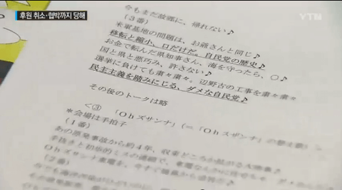 ダウンロード (9)
