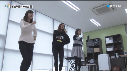 ダウンロード (9)