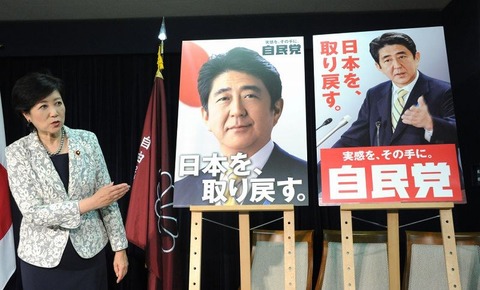 201702061616587844_img_0_99_20170206165502 (1)