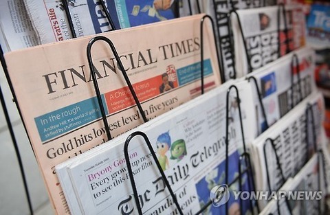 20150717010329090410011_b_99_20150717163305