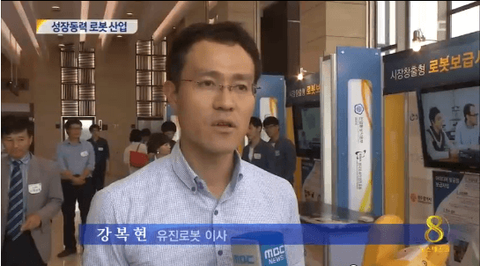 ダウンロード (8) (4)