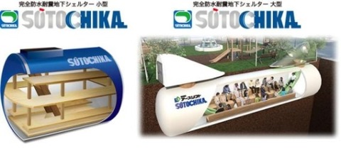 201702061616587844_img_0_99_20170206165502 (1)