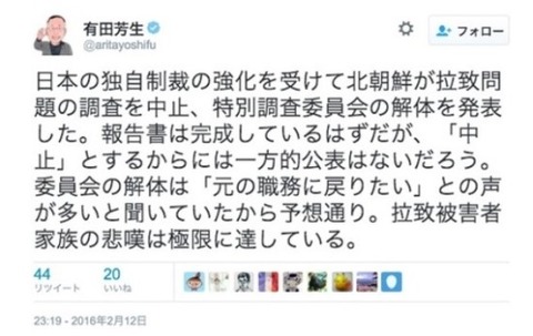 201702061616587844_img_0_99_20170206165502