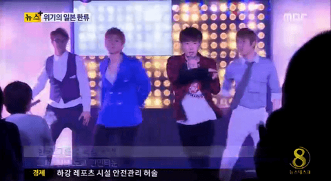 ダウンロード (3)