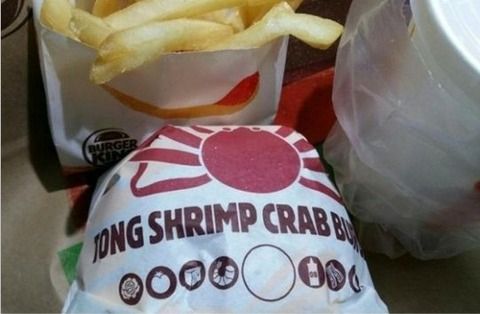 _Yn7PvNusji0JSa1533370176_1533370424