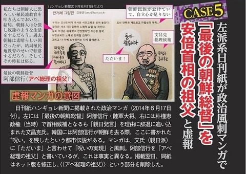 0000209056_009_20170615044255668