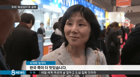 ダウンロード (4)