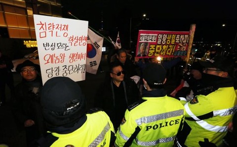 2TK89m1zJsM2gGO1513843337_1513843543 (1)