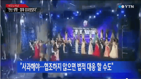 ダウンロード (9) (1)