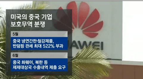 ダウンロード (8) (1)