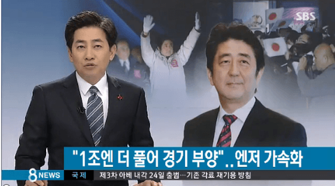 ダウンロード (1)