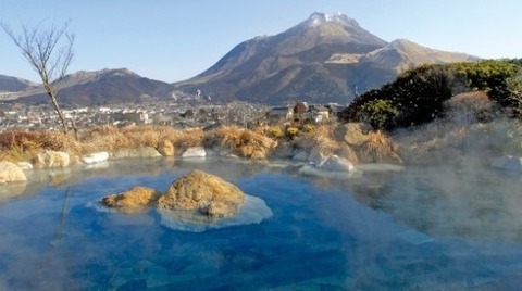 PYH2014080609970007300_P2_99_20140807125205