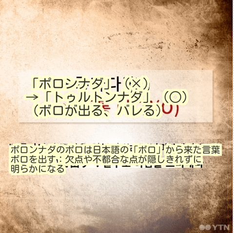 ダウンロード (5) (1)