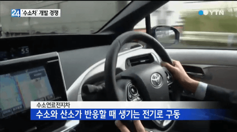 ダウンロード (8)