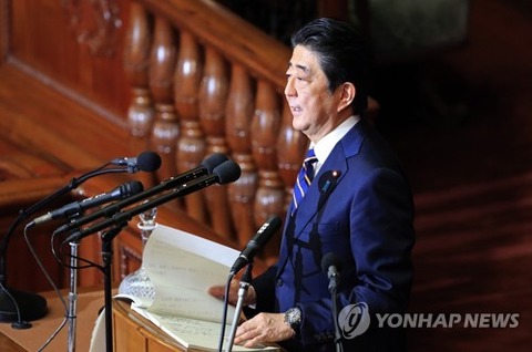 【韓国の反応】安倍首相「日韓首脳会談？G20議長国なので、私の日程はぎっしり詰まっている」