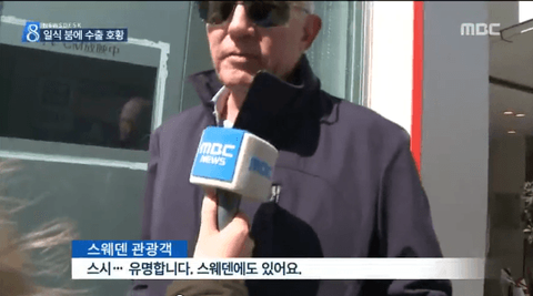 ダウンロード (5) (1)