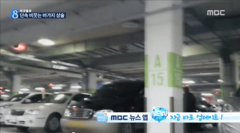 ダウンロード (5)