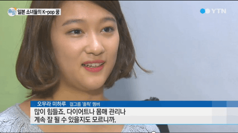 ダウンロード (16)