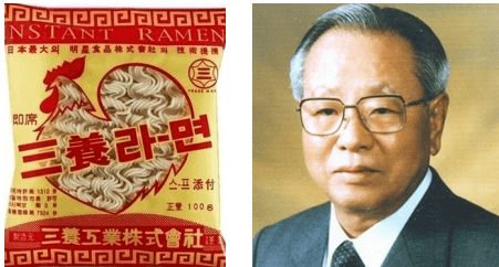 ダウンロード (6) (1)