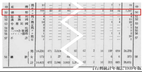 ダウンロード (1) (5)