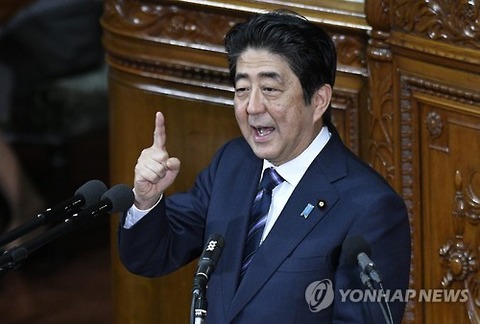 201702061616587844_img_0_99_20170206165502