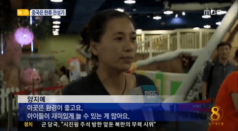 ダウンロード (14)