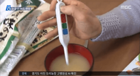 ダウンロード (10) (1)