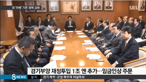 ダウンロード (5)