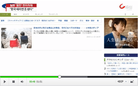 ダウンロード (4) (1)