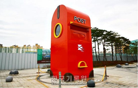 lqnpgfyoq8tgmtkamfgq