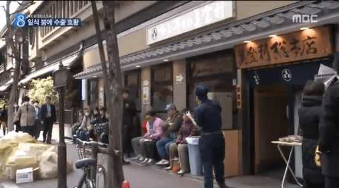 ダウンロード (3) (1)